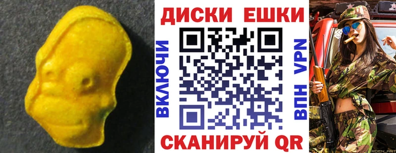 наркотики  Белово  KRAKEN зеркало  Экстази 300 mg 
