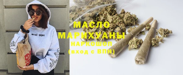 бутик Аркадак