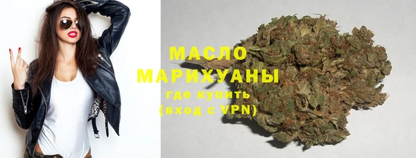 марки lsd Армянск