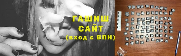 бутик Аркадак