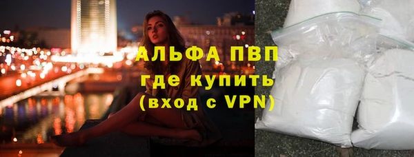 марки lsd Армянск
