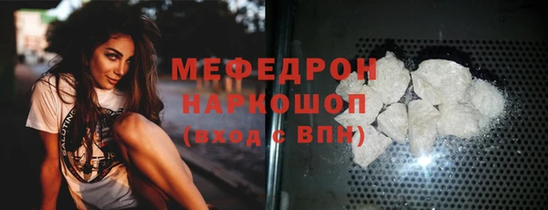 марки lsd Армянск