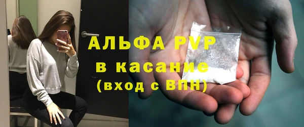 марки lsd Армянск