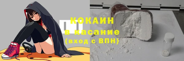 бутик Аркадак