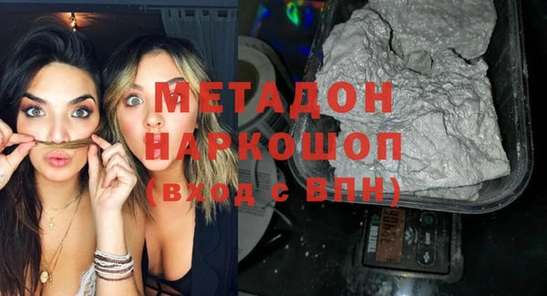 марки lsd Армянск