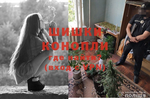 бутик Аркадак