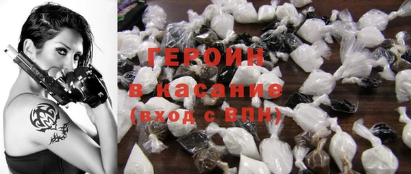 марки lsd Армянск