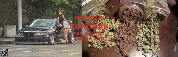марки lsd Армянск