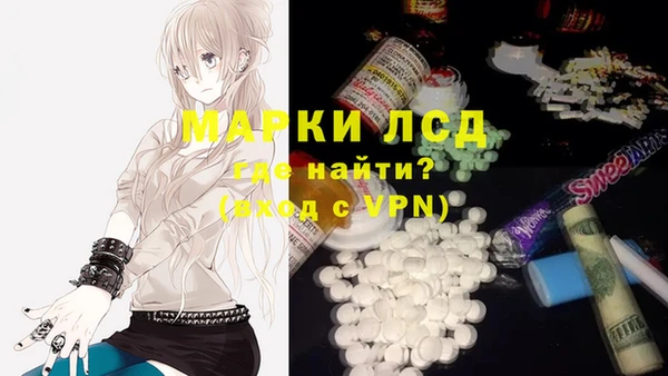 бутик Аркадак