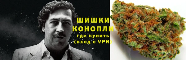 бутик Аркадак