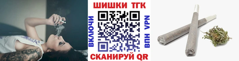 Каннабис ГИДРОПОН Белово